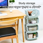 4 Layer High Capacity, Durable ,Stackable, Hollow-Out Household Storage Rack