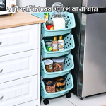 4 Layer High Capacity, Durable ,Stackable, Hollow-Out Household Storage Rack