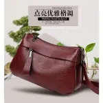 Vintage Fashion Bag ( Maroon )