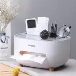 2 পিস - Ecoco মাল্টিফাংশনাল টিস্যু বক্স অর্গানাইজার