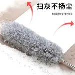 Extra Long Microfiber Dusting Brush – Perfect for a Dust-Free Home