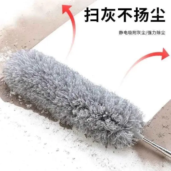 Extra Long Microfiber Dusting Brush – Perfect for a Dust-Free Home